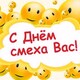 «Капустные посиделки»